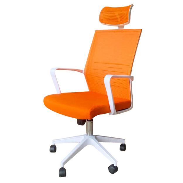 Are you sitting comfortably? If not, you can choose one of the following office chairs.