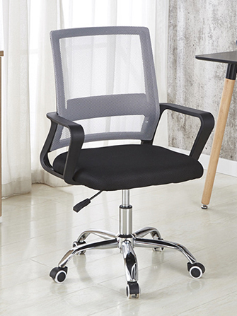 office chair335447.jpg