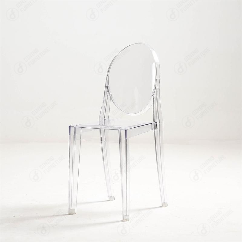 Acrylic or PC Transparent One-piece Stackable Chair DC-N40P