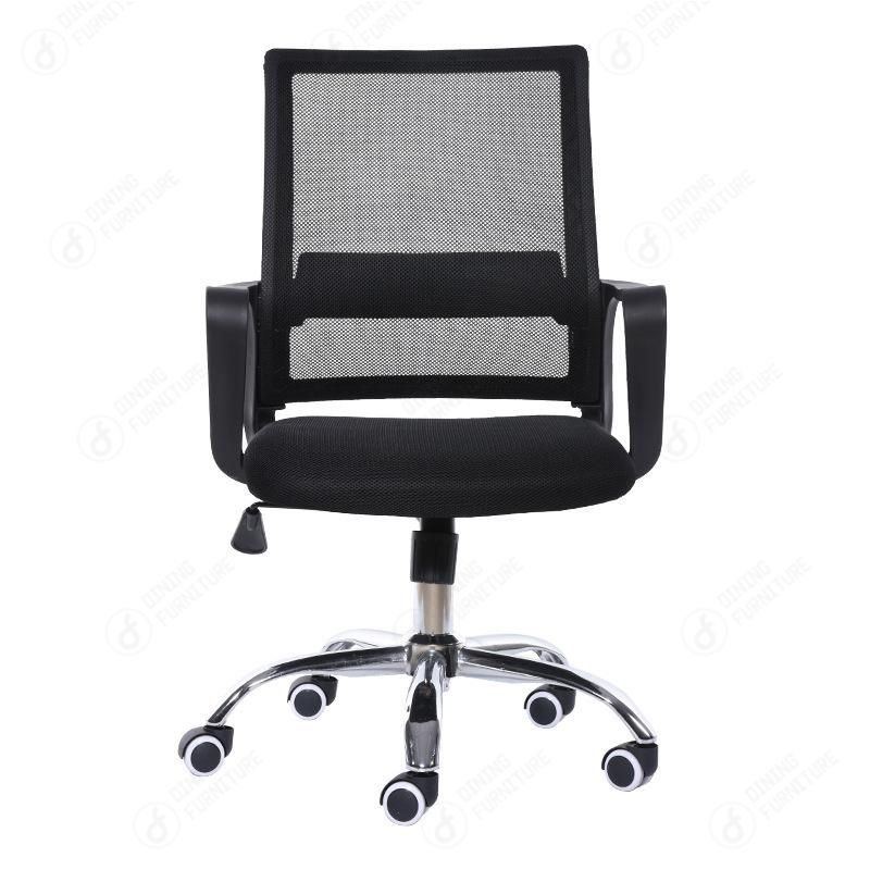 Armrest Lumbar Support Ergonomically Made with Cushion Office Chair DC-B03