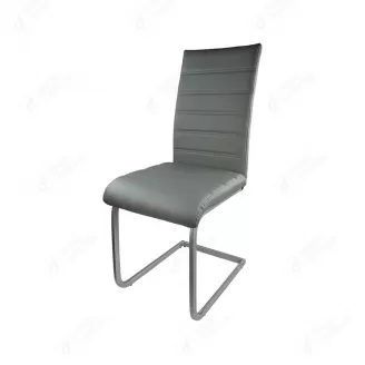 Leather Dining Chair with Curved Metal Legs DC-U16