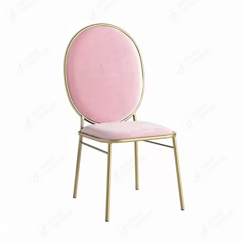 Metal Leg Velvet Round Back Dining Chair DC-H14