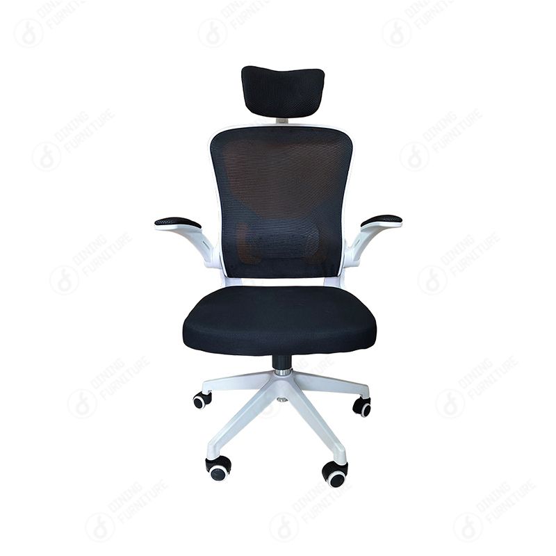 Desk Chair