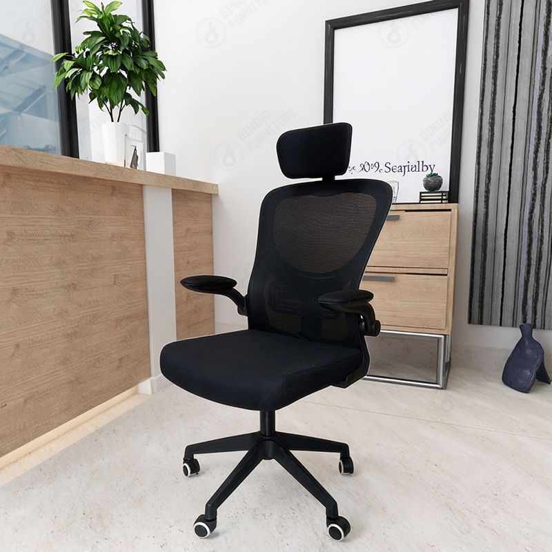 Mesh Office Chair.jpg