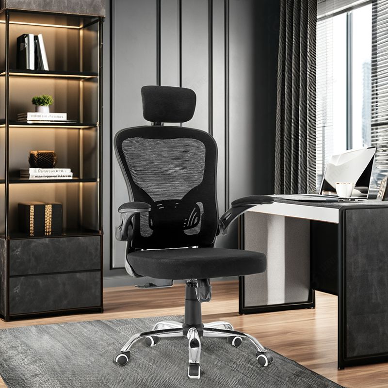 Black mesh office chair.jpg